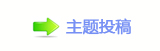 덯浑ං楟兿葳晫䡲
