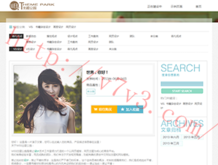 microsoftword怎么用
